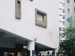 -百老汇电影中心(油麻地店)