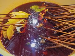 冷锅串串-拈签一笑黄牛肉辣卤串串