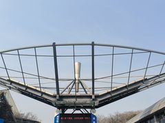 -南京科技馆