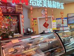 -思味特(纬一路店)