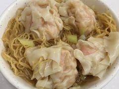 港式云吞面-麦文记面家(佐敦店)