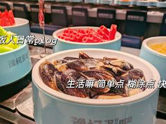 -硕想涮吧(平型关路大润发店)