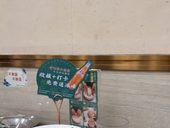 -老刘家永盛斋·传统泡馍(东关南街店)