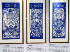 -大连凯丹广场