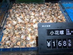 -徐记海鲜(南油永新汇店)