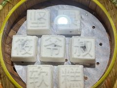 -筱爷叔·上海传统手工菜(玉树路店)