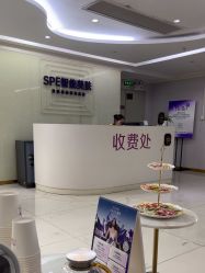 -广州美莱医疗美容医院