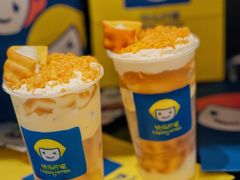 -快乐柠檬happylemon(日月光店)
