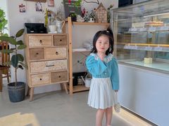 -AHAVA·Fang Baking Studio