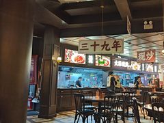 -阿大排档(长春这有山店)