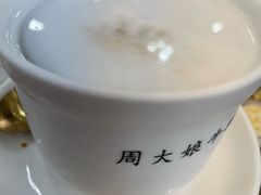 -周大娘牛乳(旧寨古村总店)