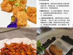 -中和·国风茶馆(愚园路店)