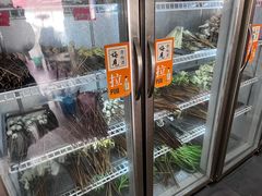 -学街秀兰麻辣烫