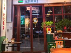 -父亲的老菜地·长沙小炒馆(月湖店)