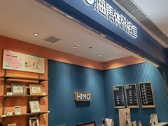 -海马体照相馆(龙湖杭州金沙天街店)