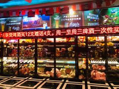 -金乐迪 PARTY KTV(熙街店)