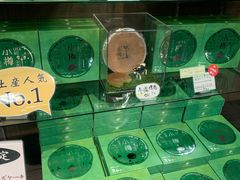 -茶和々(茶和々 小樽店)