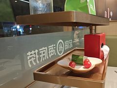 -海底捞火锅(新华联梦想城店)