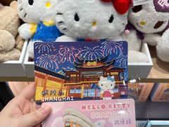 -墨格(世茂广场店)