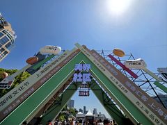 -上海港国际客运中心