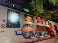 -鱼酷活鱼烤鱼(新世界城店)