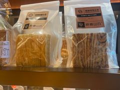 -原麦山丘(东四店)