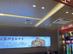 -蝎王府羊蝎子(西直门店)