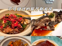 -悦海堂(金融街购物中心店)