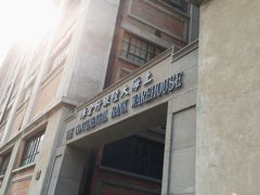 -上海四行仓库抗战纪念馆