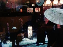 -网鱼电竞(杨浦中原店)