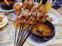 -清真·穆萨砂锅(大皮院店)