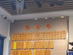 -裕兴记·三虾面(西北街总店)