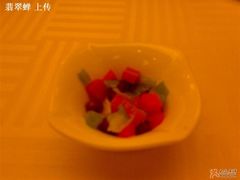 送的小菜-清华大学-甲所餐厅