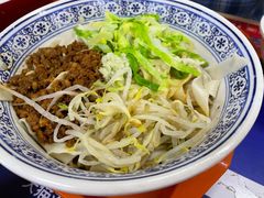 刀削面-北京大学-学五食堂