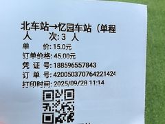 -欢乐蟹庄·精品农家乐(阳澄湖莲花岛店)