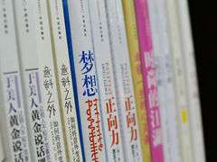 _DSC0092-先锋书店(五台山总店)