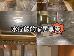-华夏良子·足道·SPA·艾灸(苏州桥店)