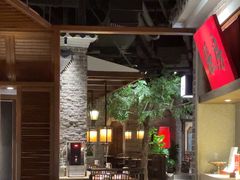 -北方家宴(番禺永旺店)