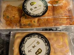 虎皮盒子-千里酥(中山北路店)
