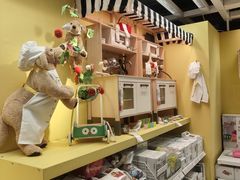 -宜家·瑞典食品屋(四元桥店)