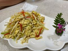 韭黄炒蛋-伊祥·敦煌楼