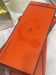 -上海漾颜医疗美容