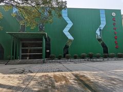 -三江森林温泉度假区