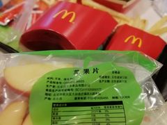 -麦当劳(西安雁塔路店)