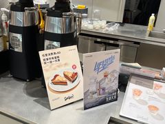 -Seesaw Coffee(西岸凤巢店)