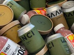 -SAANCI山池咖啡(海上世界文化艺术中心店)