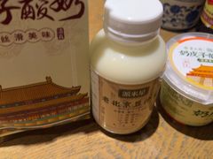 -河沿肉饼Beijing Pie(东华门店)