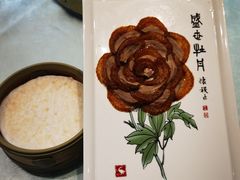-全聚德(新街口店)