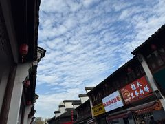 -衣裳街历史文化街区