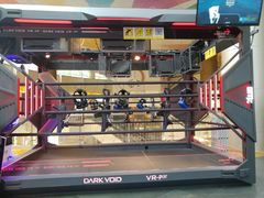 -黑空VR体验馆(领展中心城店)